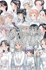 To Your Eternity